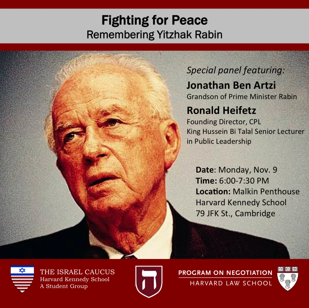 Fighting for Peace: Remembering Yitzhak Rabin - PON - Program on ...