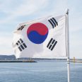 Korea Negotiation Initiative